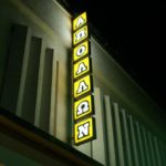 Κλειστός ο κινηματογράφος “Απόλλων” την Πέμπτη 14 Μαρτίου