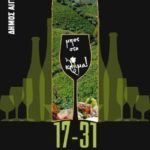 Με συναυλία της Ευανθίας Ρεμπούτσικα, ξεκινούν τα ΟΙΝΟΞΕΝΕΙΑ 2015-Δείτε το πλήρες πρόγραμμα