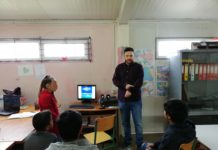 Ημερολόγιο Ενεργειών της Εκπαιδευτικής Δράσης “Ανακυκλώνω – Δημιουργώ και Προστατεύω”