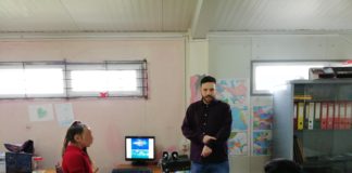 Ημερολόγιο Ενεργειών της Εκπαιδευτικής Δράσης “Ανακυκλώνω – Δημιουργώ και Προστατεύω”