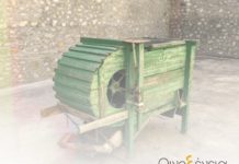 Τα «Οινοξένεια 2018» ξεκινούν την Πέμπτη 16 Αυγούστου από την παραλία Αιγίου