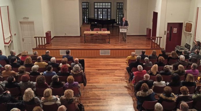 Συνεπήρε το κοινό η ομιλία του ιστορικού Βερέμη Αθανάσιου στο Πολιτιστικό Κέντρο Αιγίου