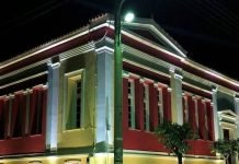 Δημοτική Βιβλιοθήκη Αιγίου: Πρόγραμμα Καλοκαιρινής Εκστρατείας Ανάγνωσης και Δημιουργικότητας για τον Ιούνιο