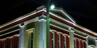 Δημοτική Βιβλιοθήκη Αιγίου: Πρόγραμμα Καλοκαιρινής Εκστρατείας Ανάγνωσης και Δημιουργικότητας για τον Ιούνιο