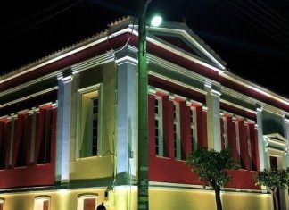 Δημοτική Βιβλιοθήκη Αιγίου: Πρόγραμμα Καλοκαιρινής Εκστρατείας Ανάγνωσης και Δημιουργικότητας για τον Ιούνιο