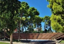 Rapid tests στο Πολιτιστικό Κέντρο Αιγίου το Σάββατο 25 Σεπτεμβρίου