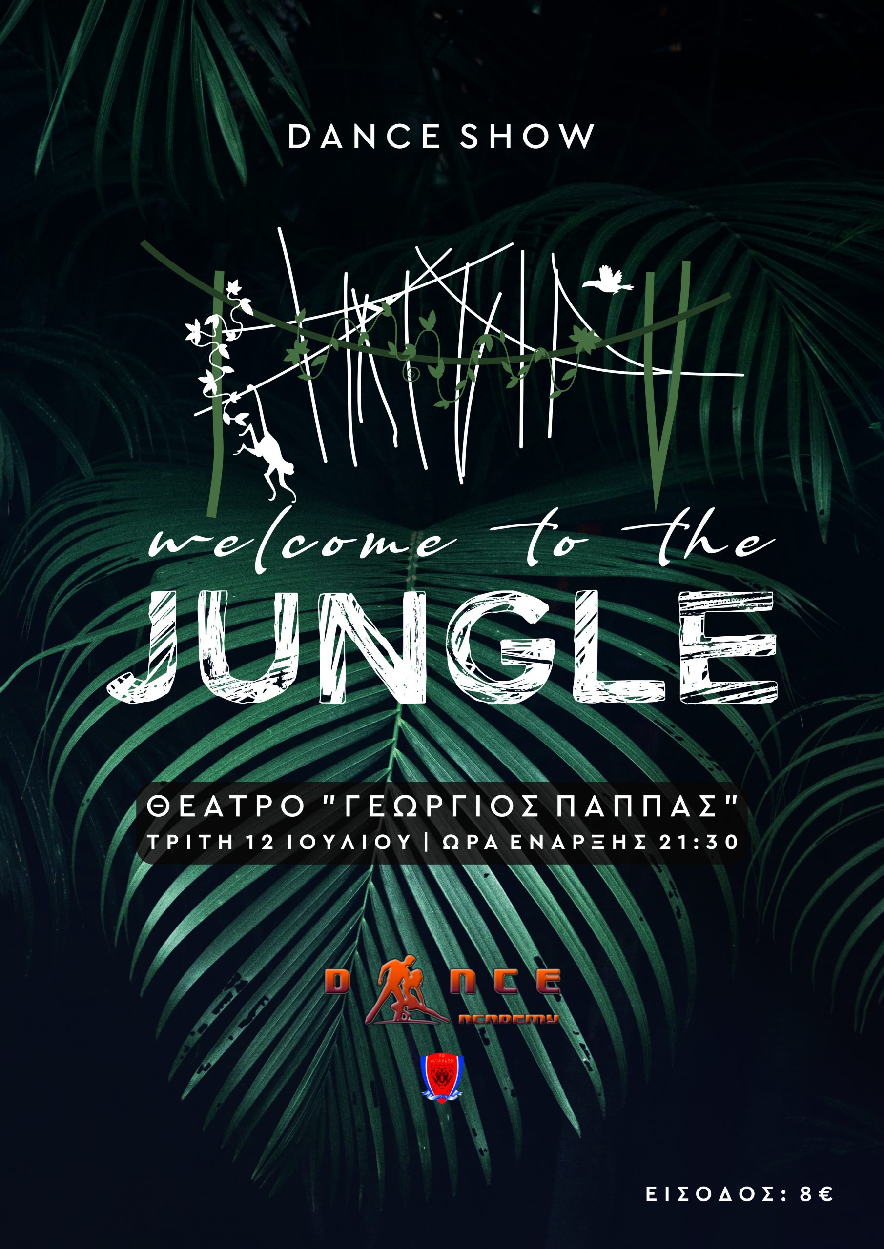 Welcome to the jungle Poster.cdr