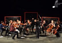 Φεστιβάλ Αρχαίου Θεάτρου Αίγειρας: Συναυλία από τη Μουσική Ακαδημία Mozarteum του Salzburg