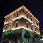 Φιλανθρωπικό bazaar στο Αρχοντικό Παναγιωτόπουλου 17-18 Δεκεμβρίου