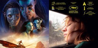 Δημοτικός κινηματογράφος «Απόλλων»: Η πολυαναμενόμενη συνέχεια του «Avatar» σε πρώτη προβολή από την Πέμπτη 15 Δεκεμβρίου