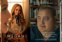 Αίγιο: Τετράδα ταινιών στο νέο πρόγραμμα του Δημοτικού Κινηματογράφου «Απόλλωνα»