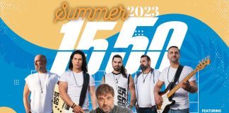 Συναυλία με τους 1550 και τον Δημήτρη Σταρόβα στην Τ.Κ. Ελαιώνα 1550