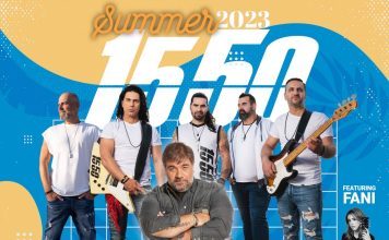 Συναυλία με τους 1550 και τον Δημήτρη Σταρόβα στην Τ.Κ. Ελαιώνα 1550