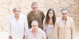 «ΕΚΑΒΗ» του Ευριπίδη την Παρασκευή 28 Ιουλίου στο Αίγιο ekavi