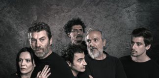 «Οιδίπους Τύραννος» του Σοφοκλή την Κυριακή 6 Αυγούστου στο «Γ. Παππάς» στο Αίγιο Oidipous-Tirannos1