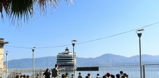 Με μεγάλη επιτυχία και συμμετοχή ολοκληρώθηκαν οι καλοκαιρινές δράσεις «ΙΡΙΣ» της ΔΗ.Κ.ΕΠ.Α. iris-16