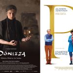 Αίγιο: Η «Φόνισσα» στον «Απόλλωνα» από την Πέμπτη 30 Νοεμβρίου fonissa-vasilias