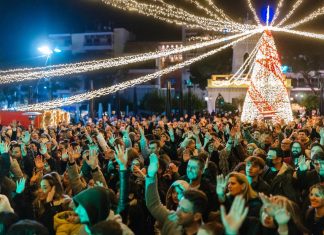 Πάρκο των Χριστουγέννων στο Αίγιο – Δείτε το αναλυτικό πρόγραμμα – Έναρξη Τετάρτη 13 Δεκεμβρίου