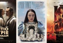 Το πρόγραμμα προβολών από την Πέμπτη 18 έως την Τετάρτη 24 Ιανουαρίου