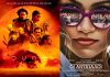 Αίγιο: Με τις ταινίες «Οι Αντίπαλοι» και «Dune: Μέρος Δεύτερο» συνεχίζει το πρόγραμμά του ο «Απόλλων»
