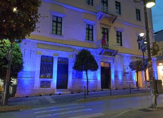 Ο Δήμος Αιγιαλείας συμμετείχε στην παγκόσμια δράση για τη νόσο Κοιλιοκάκη ΑΡΧΟΝΤΙΚΟ 1