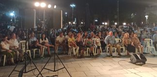 Αίγιο: Με ένα υπέροχο μουσικό ταξίδι τιμήθηκε η Ευρωπαϊκή Ημέρα Μουσικής evropaikli-5