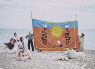 Ο «Πλούτος» του Αριστοφάνη στο Αρχαίο Θέατρο Αιγείρας την Τετάρτη 31 Ιουλίου ΠΛΟΥΤΟΣ-1