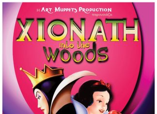 Η παιδική παράσταση «ΧΙΟΝΑΤΗ into the woods» στο «Γεώργιος Παππάς» στο Αίγιο XIONATI-POSTER