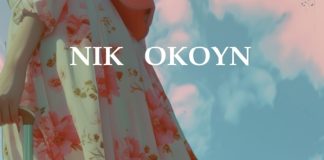 «Η ιστορία της Μισέλ»: Παρουσίαση βιβλίου του Αιγιώτη συγγραφέα Νίκου Οικονομόπουλου (Νικ Όκουν) στο Αρχοντικό Παναγιωτόπουλου misel