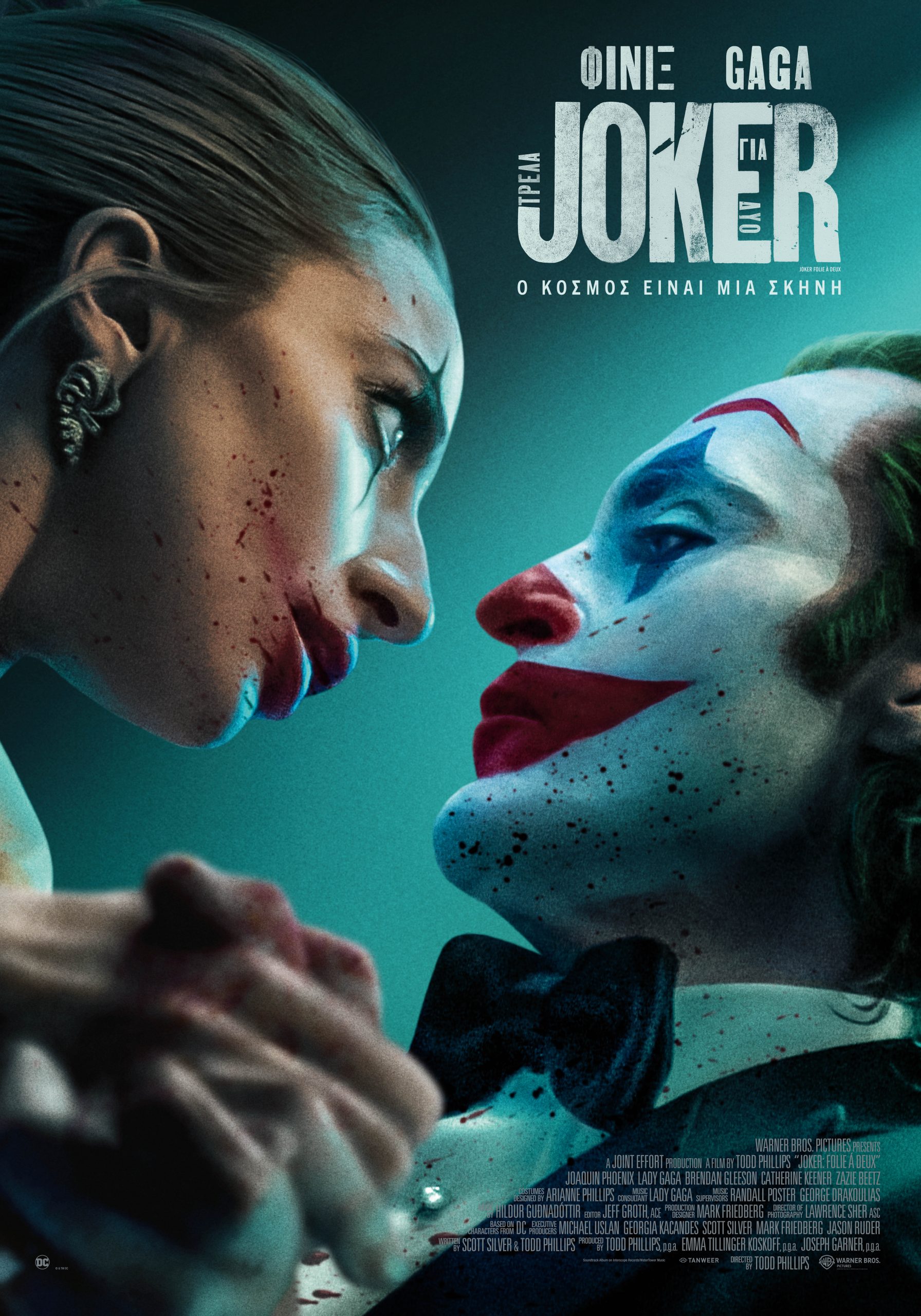 Joker Folie A Deux gr poster hires